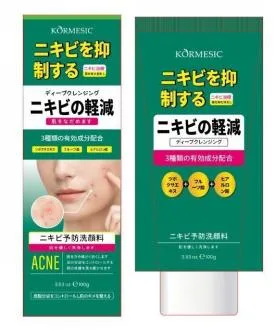 KORMESIC Acne Cleansing Milk JP 100g