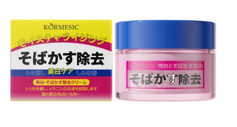 KORMESIC Whitening and Spot Removing Cream JP 30g