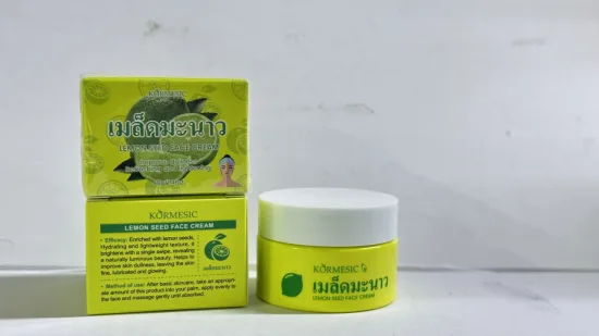 KORMESIC Lemon Seed Vegetable Cream (for foreign trade) 40g