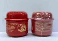 KORMESIC Red Wine Blemish Control Sleeping Mask (for foreign trade) 150g