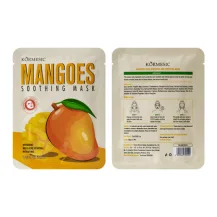 KORMESIC Mango Acne Soothing Mask (for foreign trade) 25ml ‘special price’.