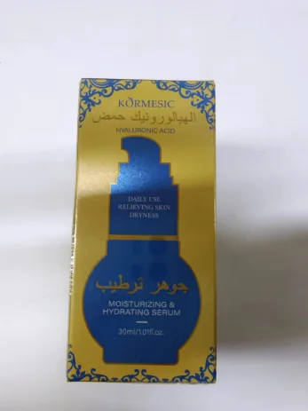 KORMESIC Moisturising & Hydrating Serum (for foreign trade) 30ml