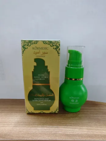 KORMESIC Repairing and stabilising serum (for foreign trade) 30ml