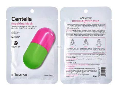 KORMESIC Centella Asiatica Repairing Mask (for foreign trade) 25ml