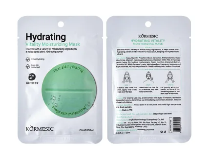 KORMESIC Hydrating Mask (for foreign trade) 25ml - KMC27405