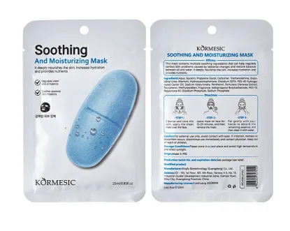 KORMESIC Soothing Hydrating Mask (for foreign trade) 25ml