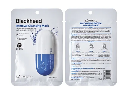 KORMESIC Blackhead Removal & Cleansing Mask (for foreign trade) 25ml