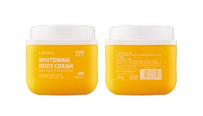KORMESIC377 Whitening Body Cream (for foreign trade) 230g
