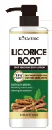 KORMESIC Licorice Root Blemish Removing Body Milk 200ml (for foreign trade)