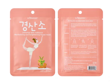 KORMESIC Revitalising & Brightening Mask (FOR EXTRAS) 25ml