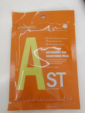 KORMESICAST Astaxanthin Antioxidant Brightening Mask (for foreign trade) 25ml