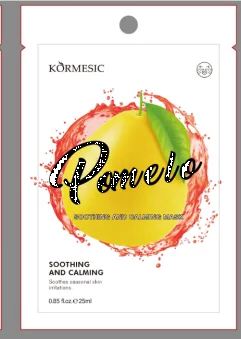 KORMESIC Grapefruit Soothing & Calming Mask (for foreign trade) 25ml ‘Special Offer’.