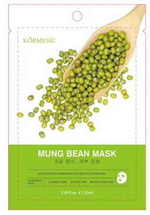 KORMESIC Green Bean Cleansing Mask (for foreign trade) 25ml