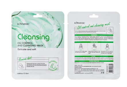 KORMESIC Oil Control Cleansing Mask (for foreign trade) 25ml