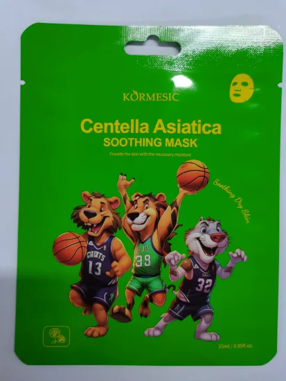 KORMESIC Soothing Facial Mask (for foreign trade) 25ml ‘Special Offer’