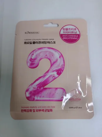 KORMESIC Tuesday Collagen Firming Mask 25ml