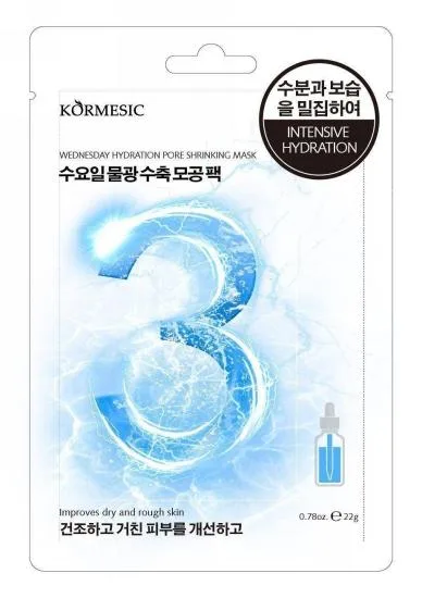 KORMESIC Wednesday Hydrating Pore Shrinking Mask (Exclusive for Foreign Trade) 25ml