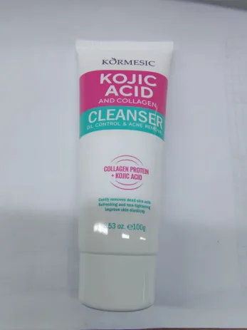 KORMESIC Tartaric Collagen Cleansing Milk (for foreign trade) 100g