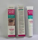 KORMESIC Collagen Eye Cream (for foreign trade) 20g