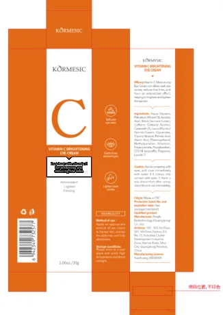 KORMESIC Vitamin C Brightening Eye Cream 30g