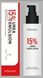 KORMESIC Water Locking Urea Lotion 120ml