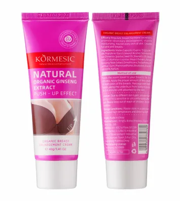 KORMESIC Natural Organic Breast Enhancement Cream (for foreign trade) 40g