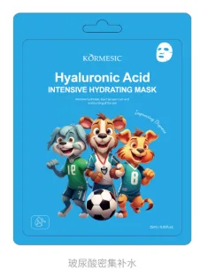 KORMESIC Hyaluronic Acid Intensive Hydration Mask (FOR EXTRAS) 25ml ‘Special Offer’.