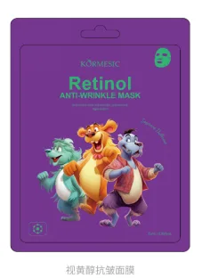 KORMESIC Retinol Anti-Wrinkle Mask (for foreign trade) 25ml ‘special price’.