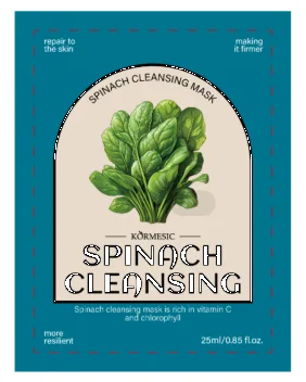 KORMESIC Spinach Cleansing Mask (for foreign trade) 25ml
