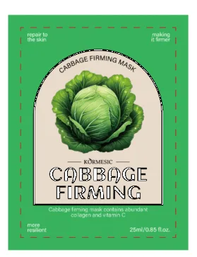 KORMESIC Cabbage Firming Mask (FT) 25ml
