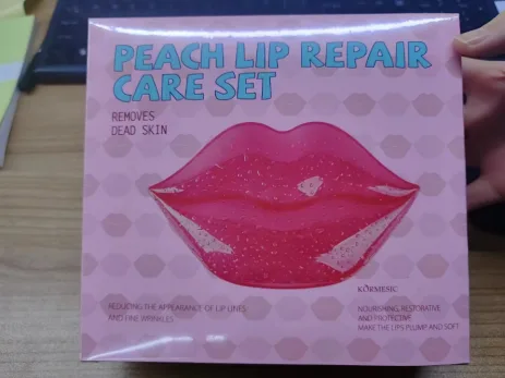 KORMESIC Peach Lip Repair Care Set (for foreign trade) 10g+20g+15g+8g*5pcs