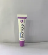 KORMESIC Sleeping Lip Mask (for foreign trade) 15ml