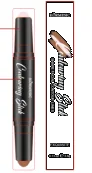 KORMESIC Dual Colour Highlighting Stick - Natural (for foreign trade) 3.6g