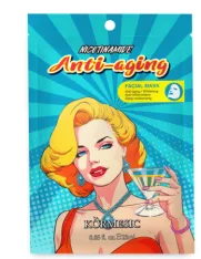 KORMESIC Niacinamide Anti-Aging Mask - 25ml ‘Special Offer’ (for foreign trade)