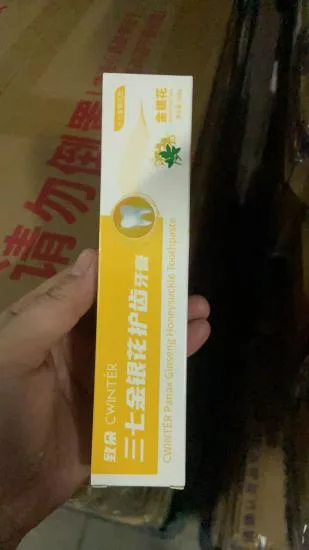 KORMESIC Skin Renewal Cream (for foreign trade) 50g