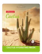 KORMESIC Cactus Hydrating Mask (for foreign trade) 25ml