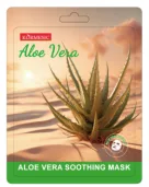 KORMESIC Aloe Vera Soothing Mask (for foreign trade) 25ml