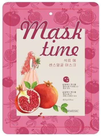 KORMESIC Pomegranate Extract Antioxidant Mask (for foreign trade) 25ml