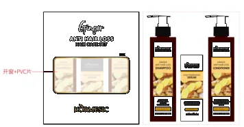KORMESIC Ginger Anti-Hair Loss Shampoo & Care Set (for foreign trade) 300ml+300ml+50ml