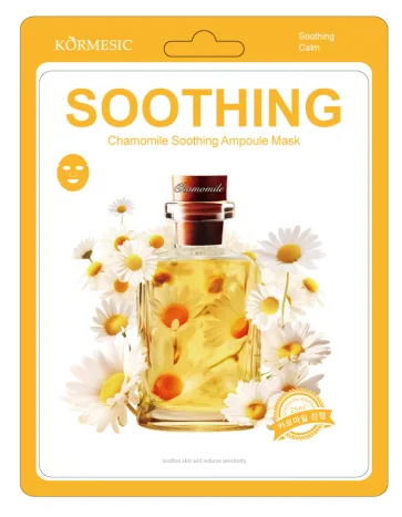 KORMESIC Chamomile Soothing Ampoule Mask (for foreign trade) 25ml