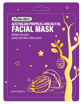 KORMESIC Australian Propolis & Walnut Oil Mask (for foreign trade) 25ml