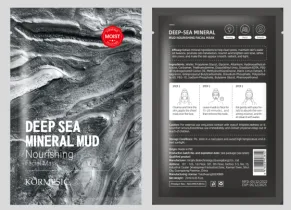 KORMESIC Deep Sea Mud Mineral Nourishing Mask - Sheet 25ml