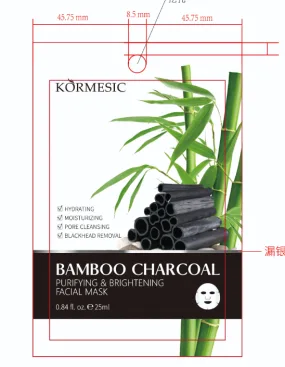 KORMESIC Charcoal Cleansing & Brightening Mask (for foreign trade) 25ml ‘Special Offer’