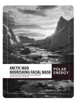 KORMESIC Arctic Mud Nourishing Mask (for foreign trade) 25ml