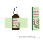 KORMESIC Rosemary & Peppermint Scalp & Hair Strengthening Oil (FT) 50ml