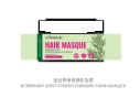 KORMESIC Rosemary & Mint Strengthening Hair Mask (for foreign trade) 250ml