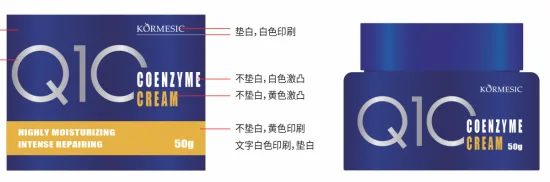 KORMESIC Q10 Coenzyme Cream (for foreign trade) 50g