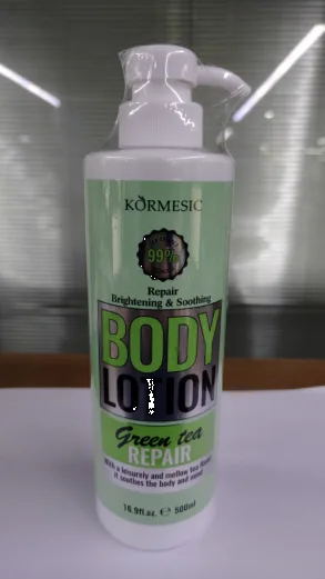KORMESIC Green Tea Repairing Body Lotion (for foreign trade) 500ml