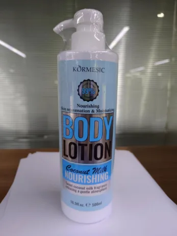KORMESIC Coconut Milk Nourishing Body Milk (for foreign trade) 500ml