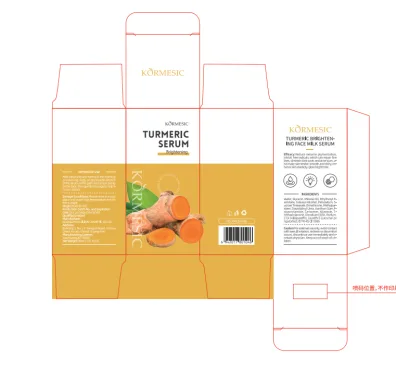 KORMESIC Turmeric Essence Skin Brightening Milk (for foreign trade) 30ml